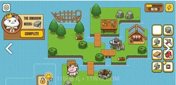 奶牛天堂截图2 奶牛天堂截图2