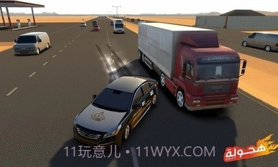 阿拉伯漂移正版截图3 阿拉伯漂移正版截图3