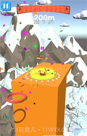 见缝就扎跳得更高截图3