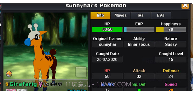 pokeone截图2 pokeone截图2