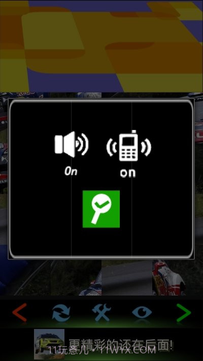 WRC赛车截图1 WRC赛车截图1
