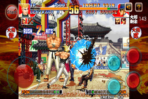 拳皇97(无限币)截图4 拳皇97(无限币)截图4