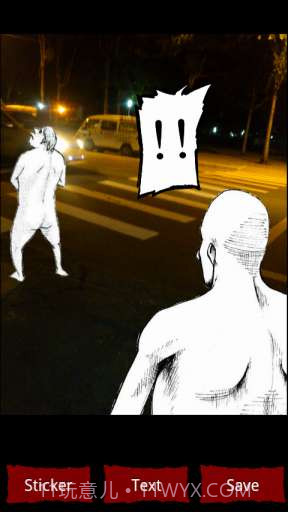 进击的巨人相机截图2