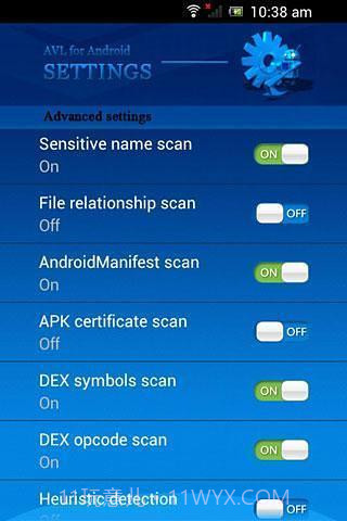 AVL杀毒截图1 AVL杀毒截图1