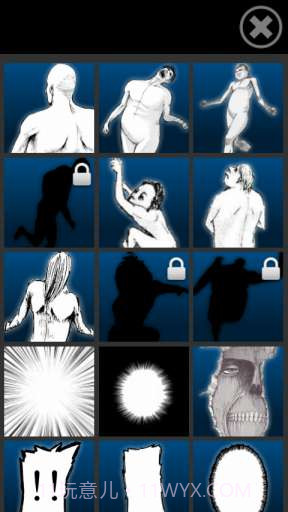 进击的巨人相机截图5