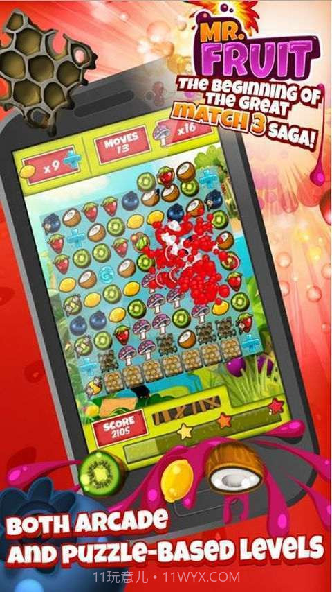 水果先生截图1 水果先生截图1