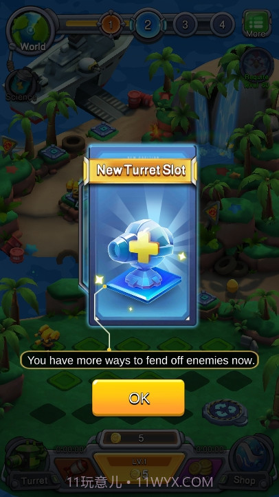 士兵捍卫者截图3