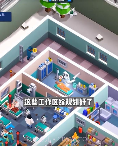 放置监狱帝国大亨截图3