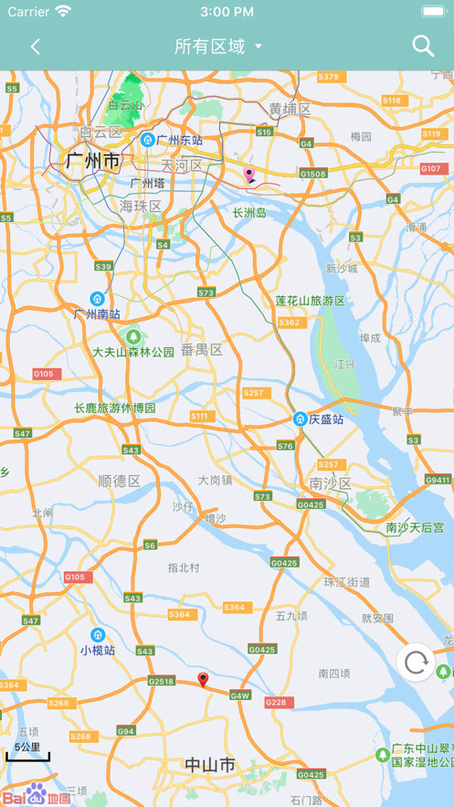 灏博云消防截图3 灏博云消防截图3