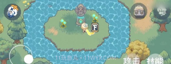 可莉的大冒险截图4