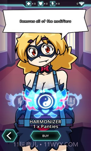 爆裂骰子截图3 爆裂骰子截图3