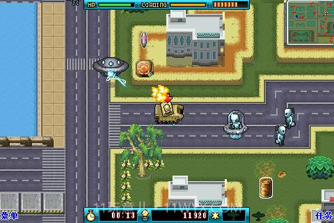 星际装甲截图4 星际装甲截图4