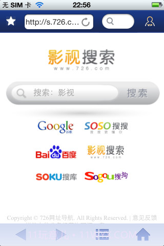 多屏互动浏览截图2