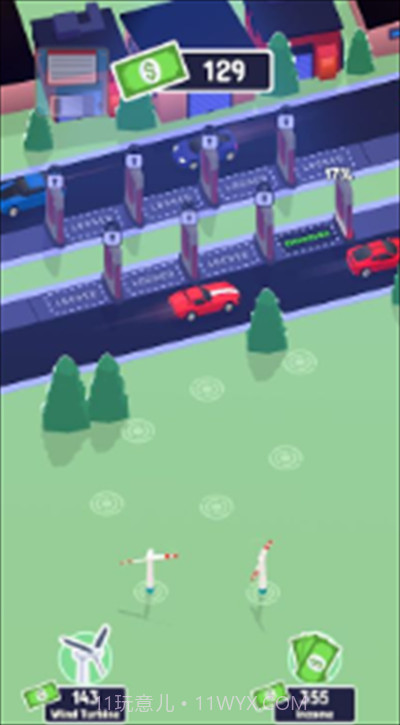 放置充电站截图2