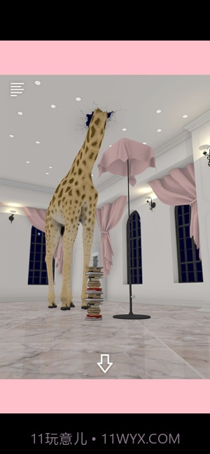 Escape Game Dinnerv1.0截图4 Escape Game Dinnerv1.0截图4