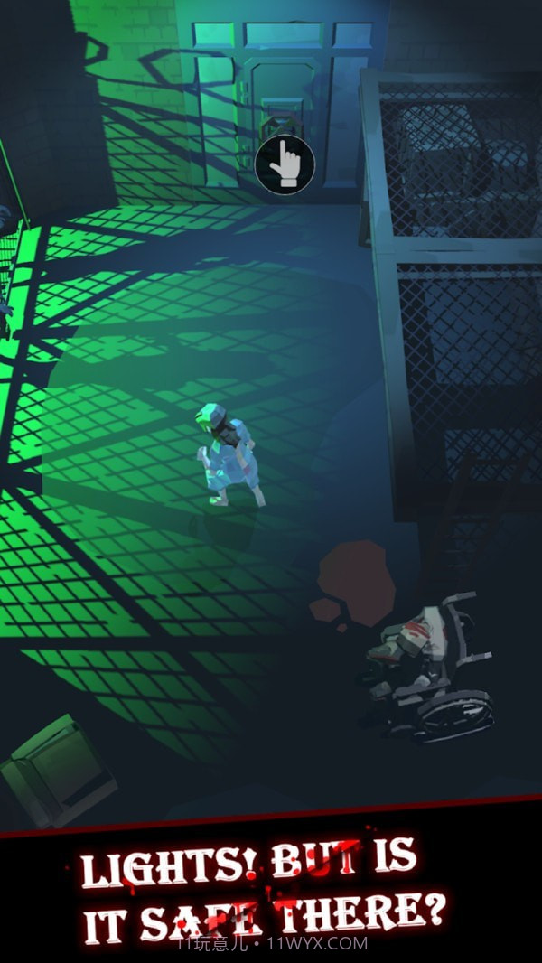 继续生活截图4 继续生活截图4