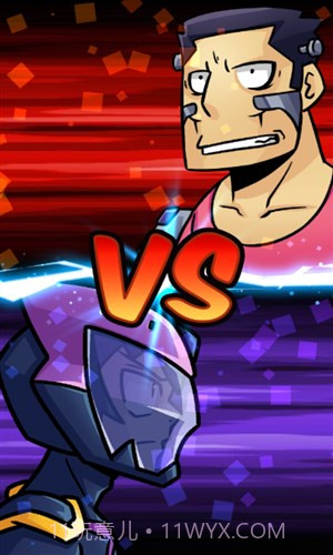 爆裂骰子截图4 爆裂骰子截图4