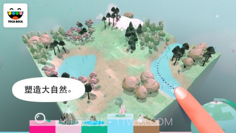 Toca自然截图3