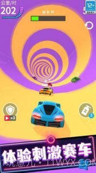 极品狂飙飞车内购版无限钱币截图1