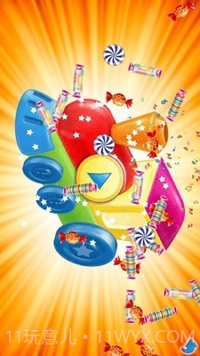 儿童玩具乐园截图3 儿童玩具乐园截图3