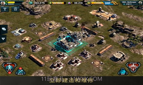 战争指挥官截图4 战争指挥官截图4