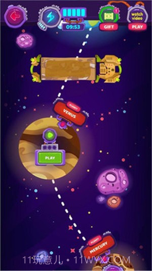 反应时间冒险截图4