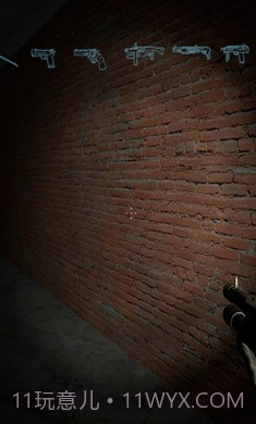 盖瑞模组0.8.4截图1