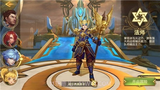 天使王座截图2 天使王座截图2