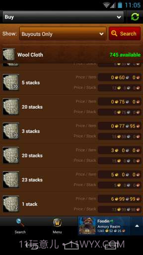 魔兽世界英雄榜截图3