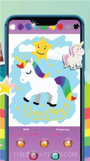 独角兽日记截图3 独角兽日记截图3