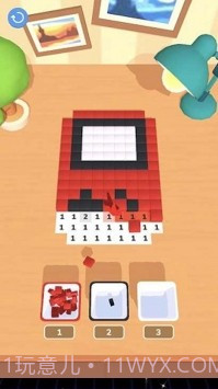 艺术构造截图1 艺术构造截图1