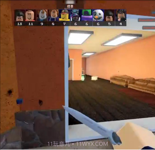 Roblox兵工厂截图3 Roblox兵工厂截图3