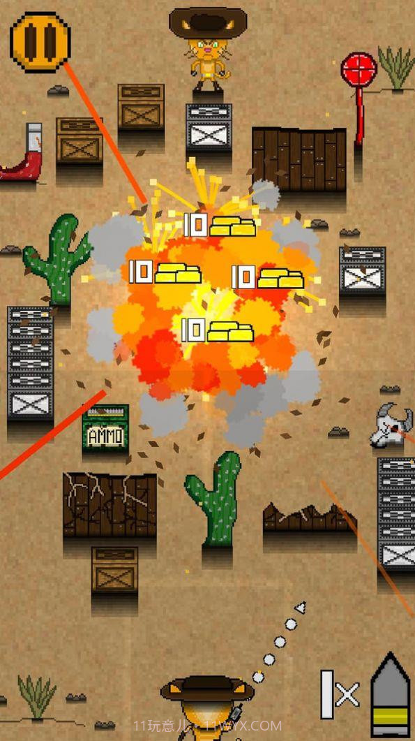 牛仔男孩截图1 牛仔男孩截图1