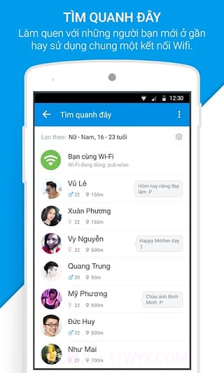 ZaloAPP截图4 ZaloAPP截图4