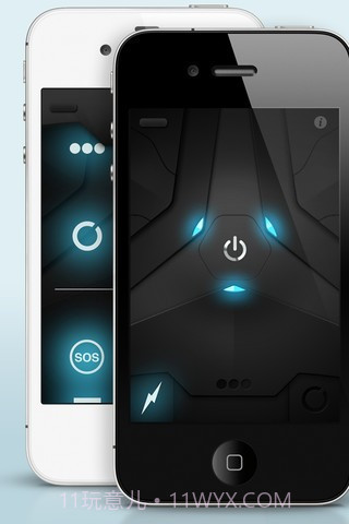 超实用程序截图3