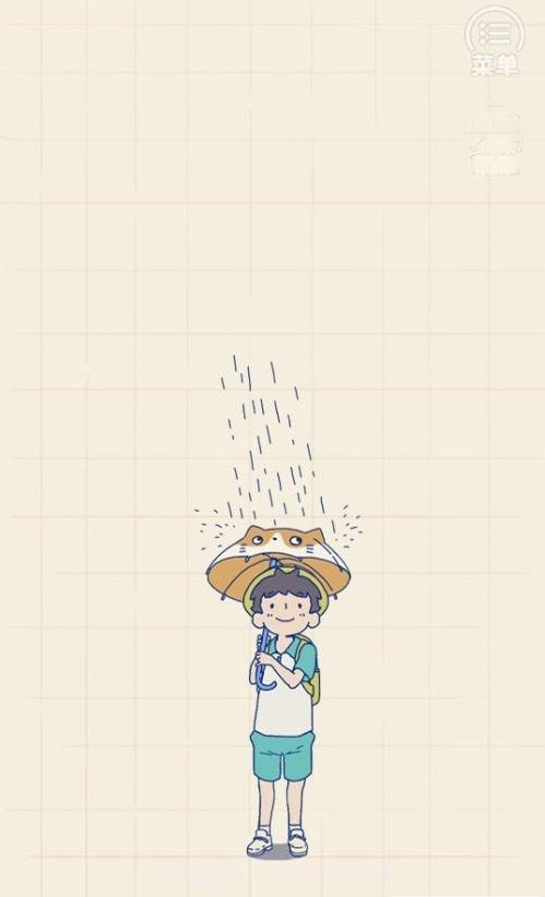 A Gays Life截图2 A Gays Life截图2