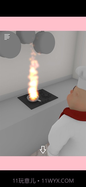 Escape Game Dinnerv1.0截图2 Escape Game Dinnerv1.0截图2