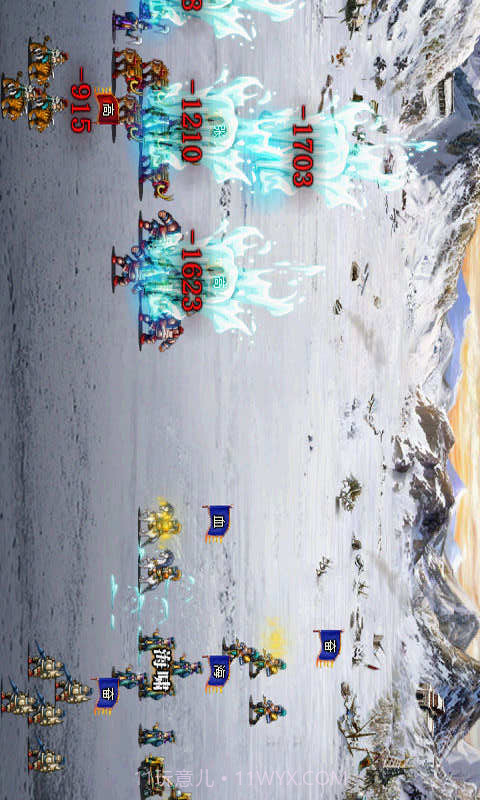 枭雄三国截图1 枭雄三国截图1