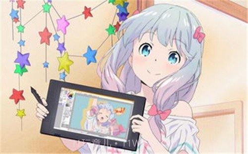 埃罗芒阿老师截图4