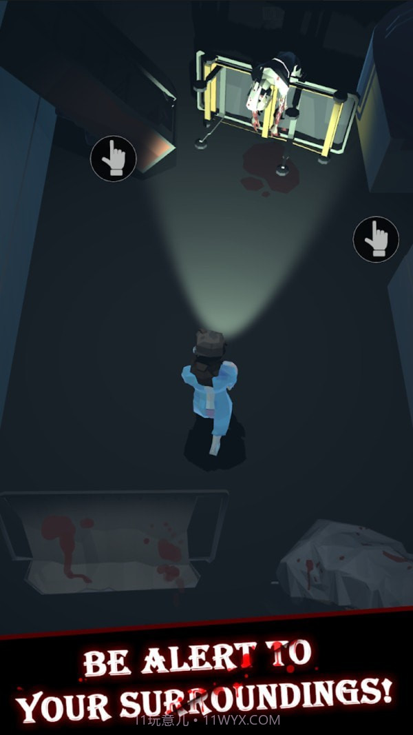 继续生活截图2 继续生活截图2