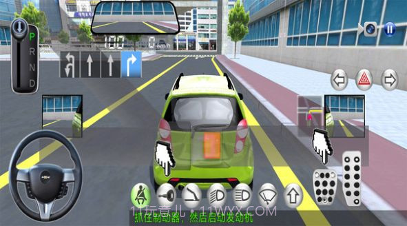 模拟生活开车截图2