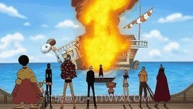 阳光冒险海贼王汉化版截图3