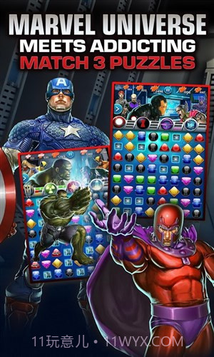 漫威解谜任务截图3