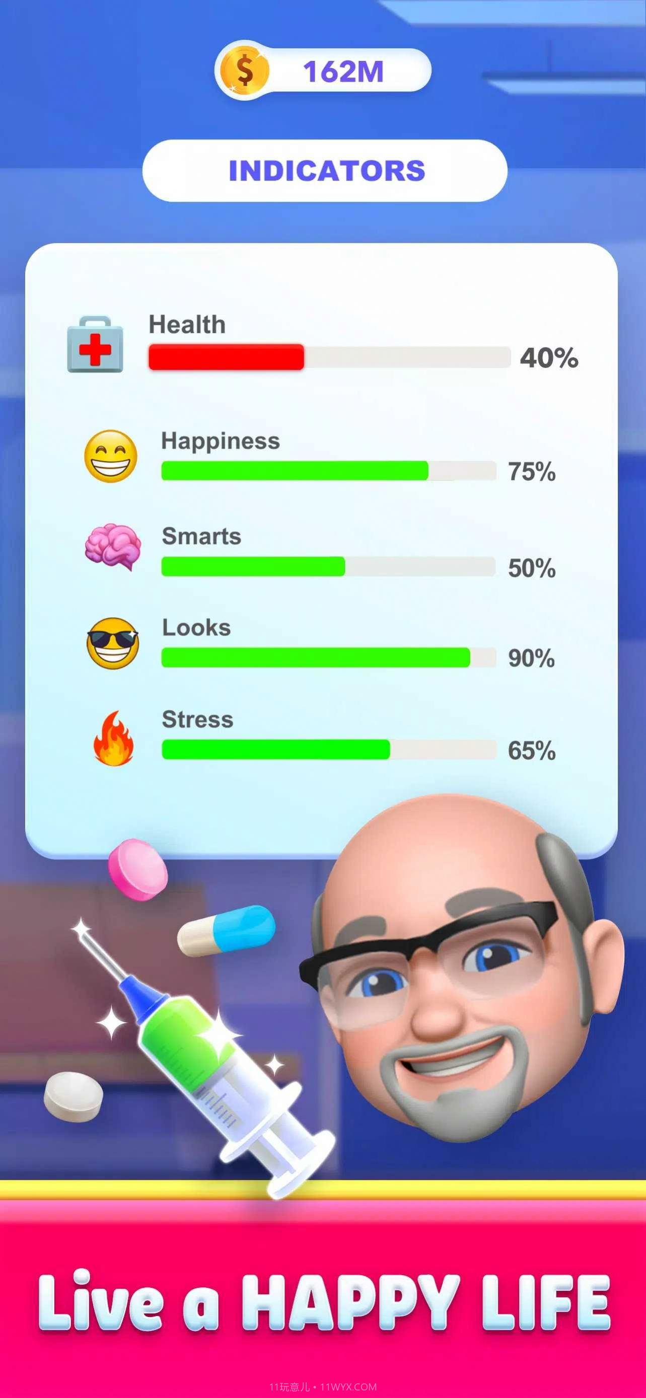 故事生活模拟器截图1