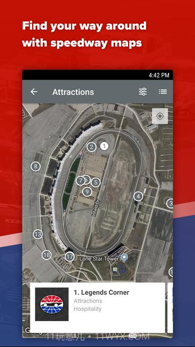 得克萨斯州截图3 得克萨斯州截图3