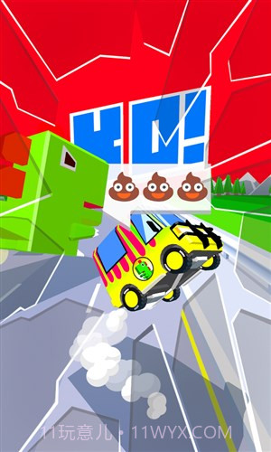 狂飙冲撞:Dashy Crashy截图1