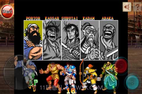 三国志(无限币)截图3 三国志(无限币)截图3