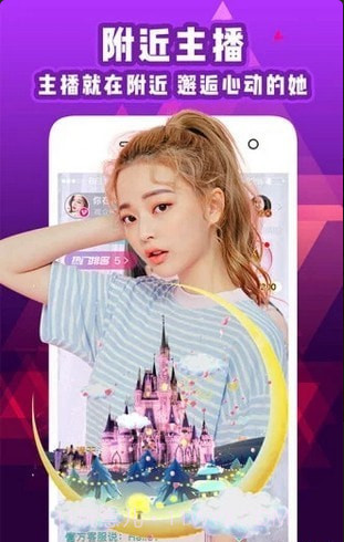 木瓜短视频截图4