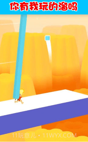 冰冻骑士截图4 冰冻骑士截图4