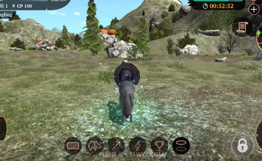 野狼生存模拟器截图4